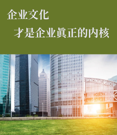 安徽亿尔达生态种养基地运营模式与产品优势分析