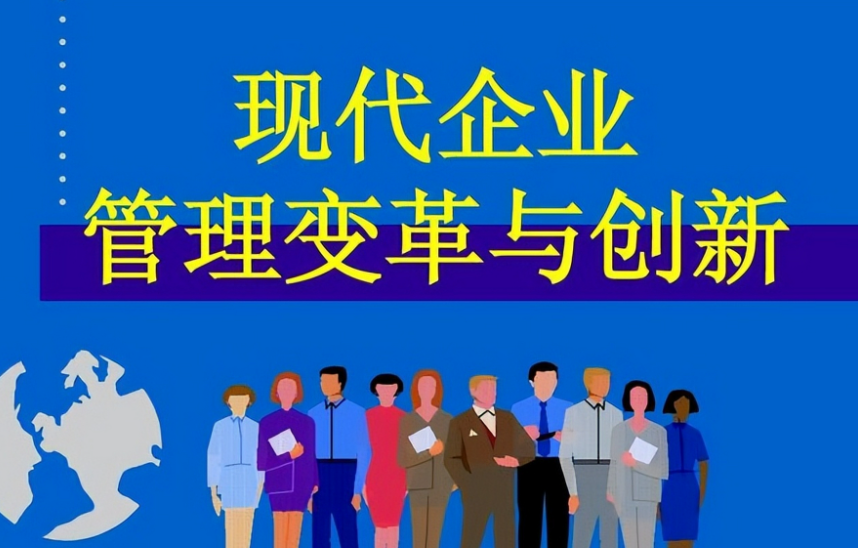 安徽亿尔达生态种养基地运营模式对比：传统农业与现代化管理的差异分析
